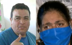 阿根廷男護士染疫亡 遺孀遭鄰居恐嚇燒屋「他們播毒」