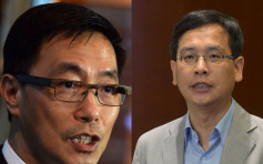 中港教育部门每年闭门开会　议员忧干预香港教育制度