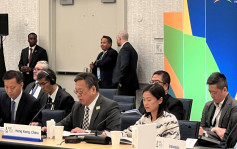 出席亞太經合組織貿易部長會議  丘應樺籲恢復世貿爭端解決機制全面運作