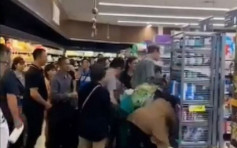 墨尔本华人狂抢奶粉爆冲突 超市被迫下架