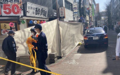 日本熊本29岁餐厅店长持刀斩女3员工 动机疑为工作纠纷