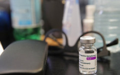 法國放寬阿斯利康疫苗限制 容許65歲以上長者接種