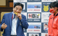 名古屋市長咬金牌事件獲解決 國際奧委會埋單更換新金牌