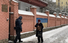 驻乌克兰领事馆遭掷燃烧弹 俄罗斯提出严正抗议