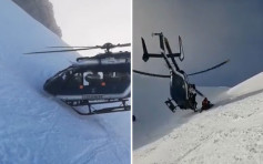 法国阿尔卑斯雪山 直升机惊险拯救伤者