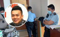 東涌區議員王進洋家中被捕 消息指涉無為員工供強積金被通緝