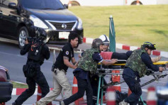 【泰国枪击案】对峙17小时枪手终被击毙 增至25死63伤 