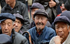 改革开放40年 中国人平均寿命增约10岁