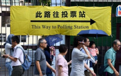 立法会选举︱选民登记运动展开  政府吁合资格人士或团体6.2或之前提申请