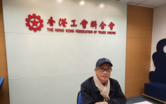郑耀棠倡参照「横琴模式」 拨地予香港建新社区