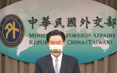 台灣宣布將於立陶宛設代表處