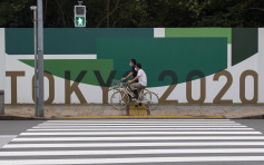 【東京奧運】疫情宗數上升 日本七月八日再議奧運入場人數