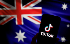 澳洲宣布禁止公務手機安裝TikTok  稱基於安全考慮