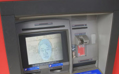 新加坡华侨银行提款机推出人脸辨识功能