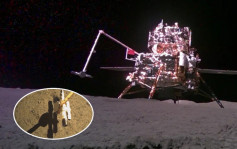 嫦娥六号︱完成挖土采样任务  国旗在月背展开︱有片