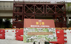 屯马綫洪水桥站已开展预备工序 港铁料每周仅4至6小时进行工程