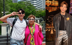 中年好聲音2丨古淖文亞視出身與肥媽情同母子  曾闖香港樂壇欲加入TVB失敗