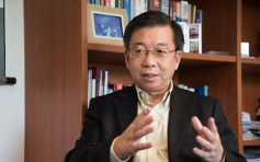 星学者指香港政治稳定疫情受控有利营商环境