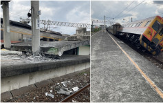 台东地震｜月台倒塌砸中火车20名乘客安全 高寮大桥断裂