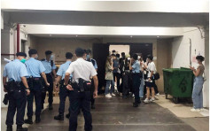 觀塘工廈派對房間違規 警拘女負責人票控9男女