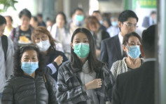 指新冠病毒全球大流行 专家忧如流感出现季节性传播