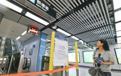 【修例风波】港铁对10月全月通加强版乘客发购物券 都会票可延长40日