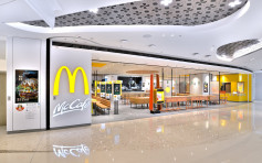 【維港會】康城首間麥當勞開幕 全新概念店裝修超吸睛