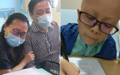 新加坡12歲截肢癌童拼命考好公開試 惟放榜前離世