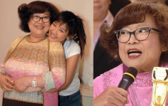 沈殿霞逝世17周年 陳淑芬晒舊照憶故友：總是充滿喜悅和歡笑
