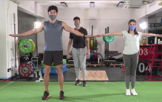 有线星级学堂｜香港运动员陪你轻松在家gym 大人细路玩住Keep Fit啲