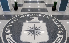 《紐時》：華瓦解美間諜網　處決多名CIA線人