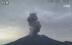 遊日注意｜櫻島火山再噴發 煙柱最高達1000米