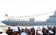 首艘萬噸級驅逐艦 命名「南昌艦」入列海軍