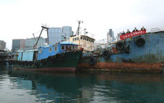 啟豐二號去年7月中沉沒 保釣委員會指日後難再出海