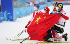 北京冬殘奧結束 國家隊金牌獎牌榜居首歷來最佳