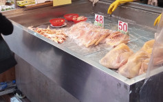 防護中心籲如接觸禽流感同一批次冰鮮雞不適應求醫