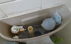 修座厕发现水箱藏2.5万元新台币 房东证前租客遗留