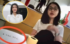 Dior手袋丑闻︱韩反腐机构认定   第一夫人收名牌包无违法行为结案