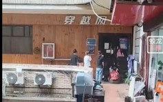 浙江29岁男在网吧猝死超过24小时才被发现　老板：已在店里玩3天以为他在睡觉