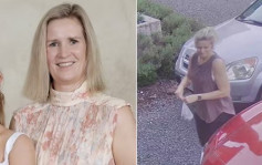 澳洲中年婦晨運時失蹤 案發滿月後警拘22歲男子 控謀殺
