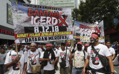 5萬馬來人集會捍特權 馬哈迪暫緩簽反歧視公約