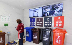 上海「全面垃圾分类」创新商机  平均月入18000