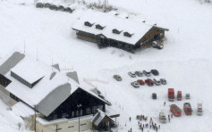 日本滑雪場雪崩11傷自衛隊員遇難 80遊客一度被困