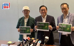 福島核廢水｜促政府加大力度檢驗日本食品  林健鋒 : 商界頭腦靈活足以處理