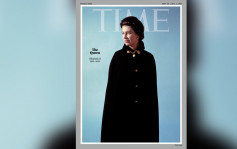 英女皇逝世｜英女皇登《时代》杂志最新封面 标志红色外框换成白色