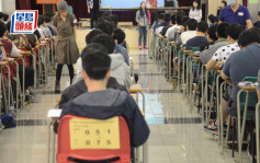 《基本法及香港国安法》测试及格成绩互通 可申请公务员及教师职位