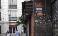西班牙拟向住宅物业提加租上限 被批干预自由市场
