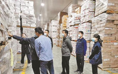 深圳盐田货柜监管仓启用半个月 截获36吨带疫冷冻食品