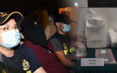 泰国来港拳击用品藏470万海洛英 无业男租迷你工作间收货被捕