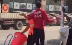 跆拳道教练殴打清洁工 只因丢垃圾不中桶！ 